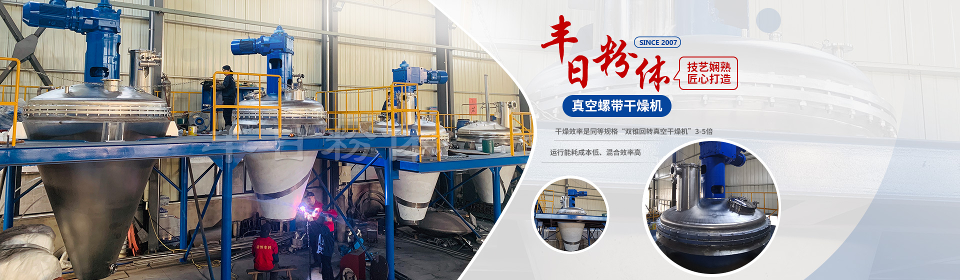 山東向陽(yáng)電子科技有限公司 